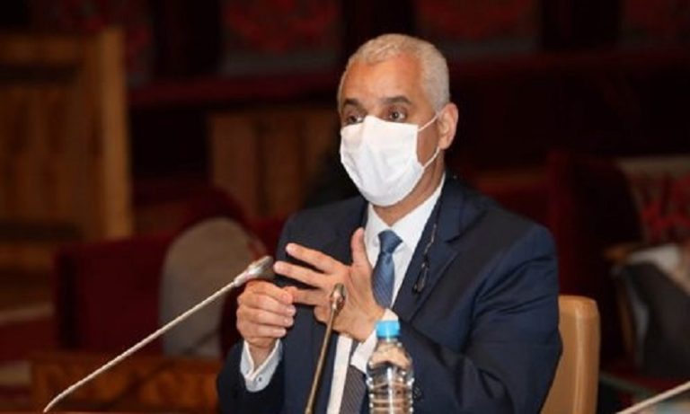 آيت الطالب يعلن قرب إطلاق حملة تواصلية بشأن عملية التلقيح ضد كوفيد 19