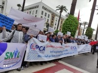 أربع هيئات وطنية تحتج أمام البرلمان ضد المقتضيات الضريبية بمشروع قانون المالية 2023