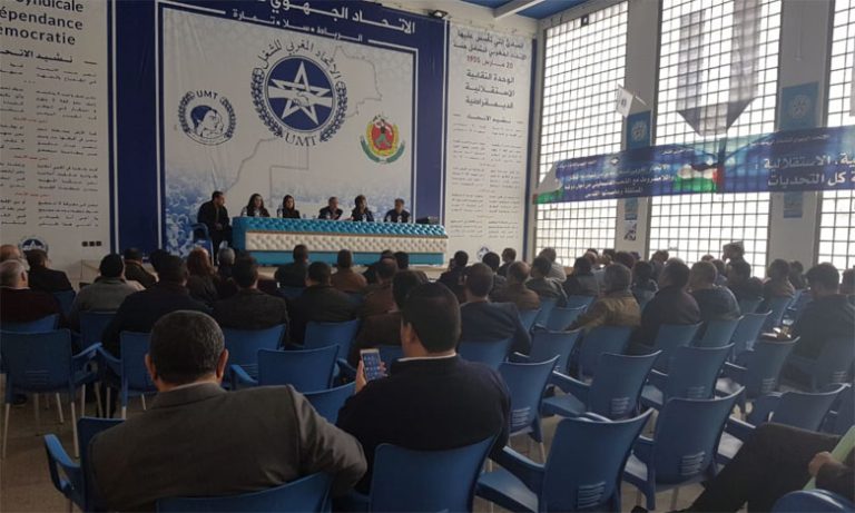 أساتذة جامعيون يلتئمون في الرباط للمطالبة بتسوية وضعيتهم المادية