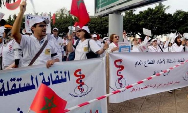 أطباء القطاع العام يخوضون إضرابات وطنية بجميع المستشفيات