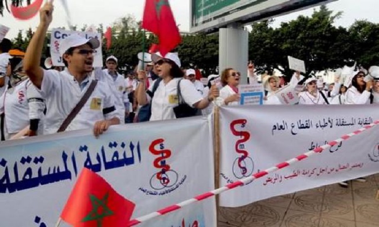 أطباء القطاع العام يخوضون إضرابات وطنية بجميع المستشفيات