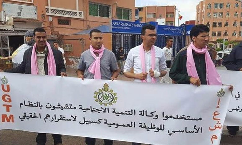 أطر ومستخدمو وكالة التنمية المحلية غاضبون بشارات سوداء طيلة فبراير