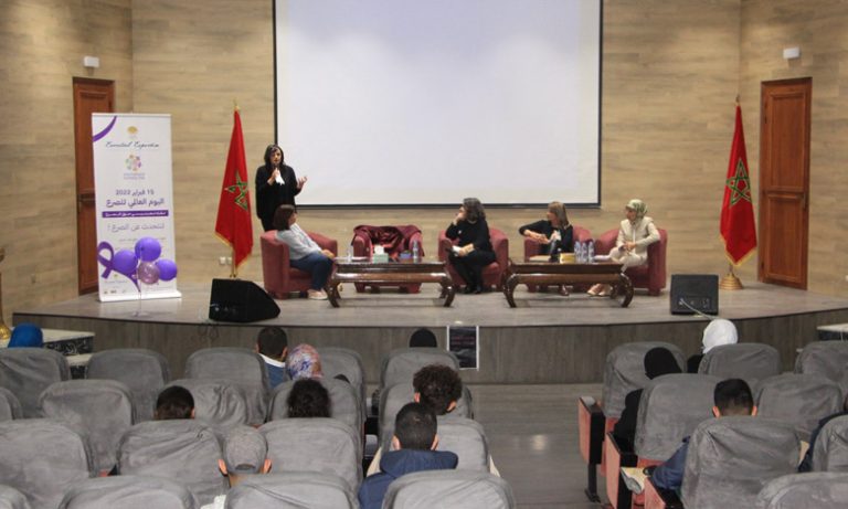 أكادير: داء الصرع يصيب 3 إلى 5 % من المغاربة ودعوة إلى محاربة المعتقدات السلبية حوله