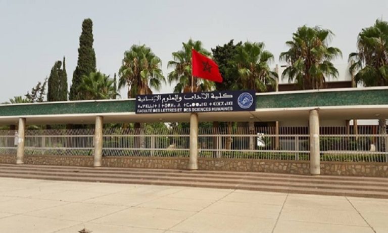 أكادير: مصرع شخص جراء مضاعفات إصابته خلال مواجهات بين فصيلين طلابيين بكلية الآداب والعلوم الإنسانية