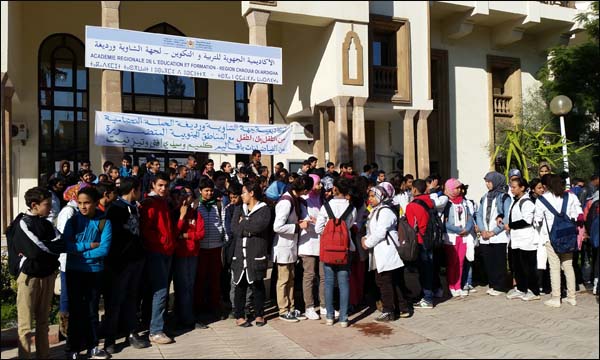 أكاديمية جهة الشاوية تنقل مساعدات للمتضررين من فيضانات الجنوب