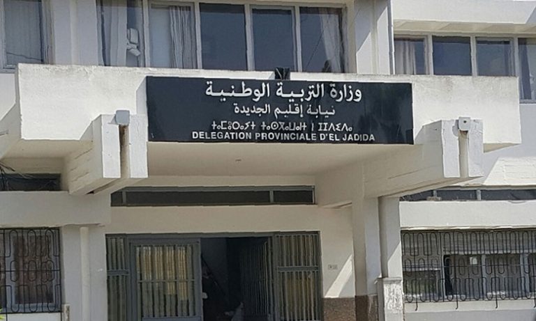 إجراءات استثنائية لإنجاح مختلف محطات الدخول المدرسي بالجديدة