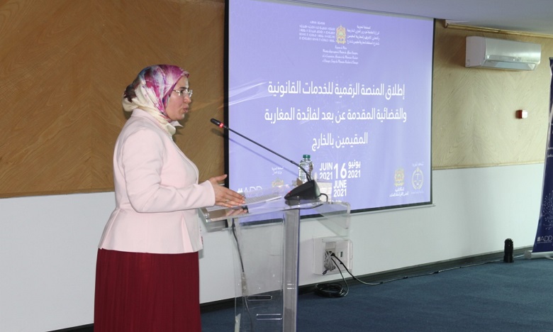 إحداث منصة رقمية لتقديم الخدمات القانونية والقضائية عن بعد لفائدة المغاربة المقيمين بالخارج