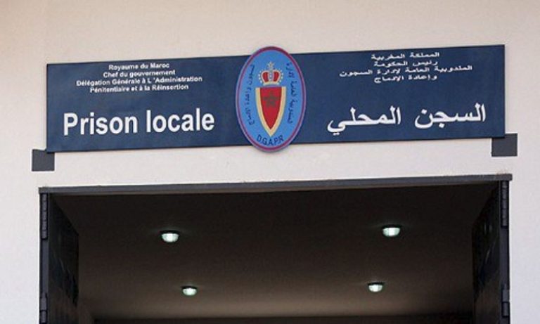 إدارة سجن طنجة 2 تؤكد استفادة نزلاء المؤسسة من الفحوصات والرعاية الطبية اللازمة