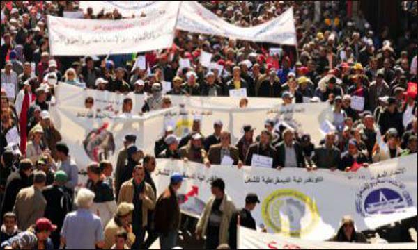 إضراب وطني بالوظيفة العمومية يوم 2 أبريل