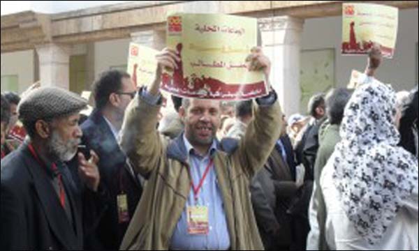 إضراب وطني مرتقب بالجماعات المحلية يومي 27 و28 ماي