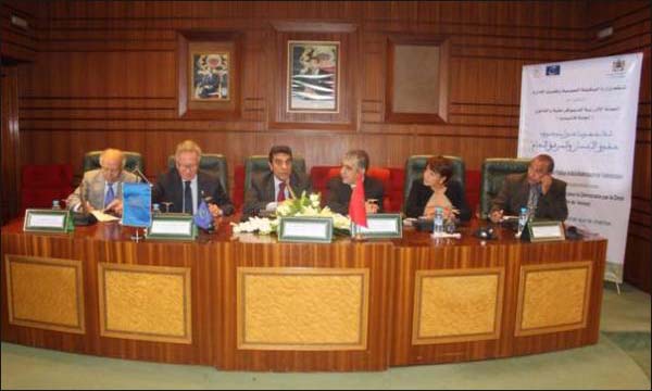 إطلاق الدورة التكوينية الأولى بالرباط حول حقوق الإنسان والمرفق العمومي