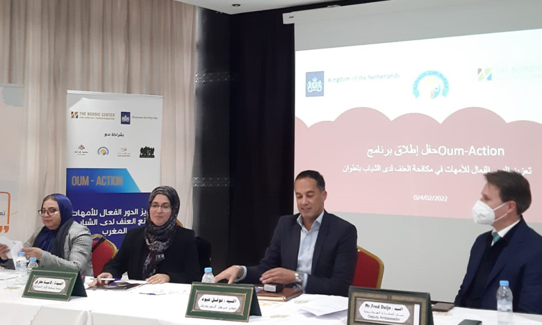 إطلاق برنامج OUM Action بتطوان تعزيزا للقدرات العملية للأمهات ونبذ العنف لدى أطفالهن