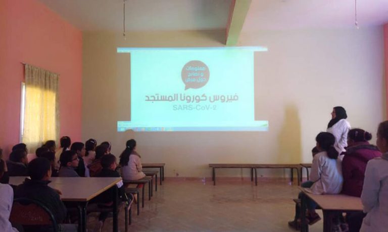إطلاق حملة تحسيسية حول كورونا بالمؤسسات التعليمية