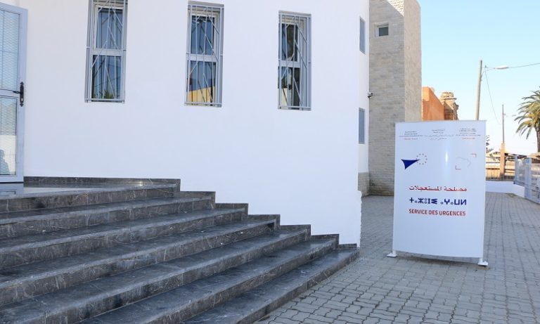 إطلاق خدمات مصلحة المستعجلات الجديدة بمستشفى الرازي للأمراض العقلية بسلا