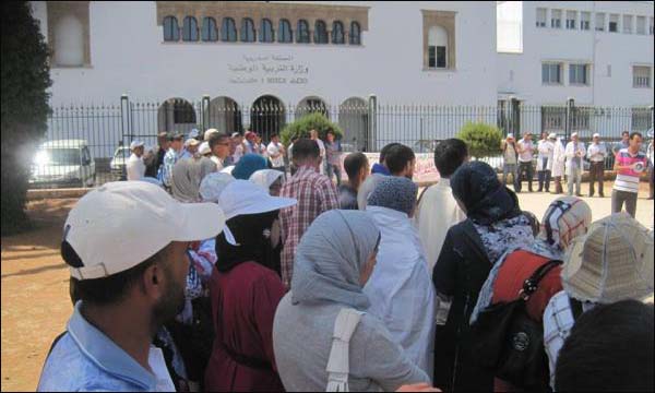 إطلاق خدمة إلكترونية لتبادل المواقع بين رجال التعليم