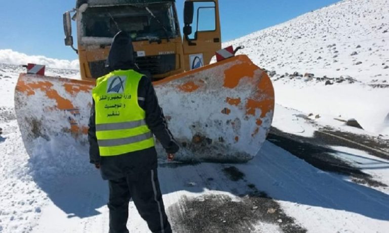 إفران: تأهب لجميع المصالح لمواجهة مخاطر التساقطات المطرية والثلجية