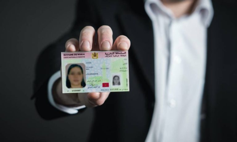 إنجاز 4.2 مليون بطاقة وطنية للتعريف الإلكترونية من الجيل الجديد