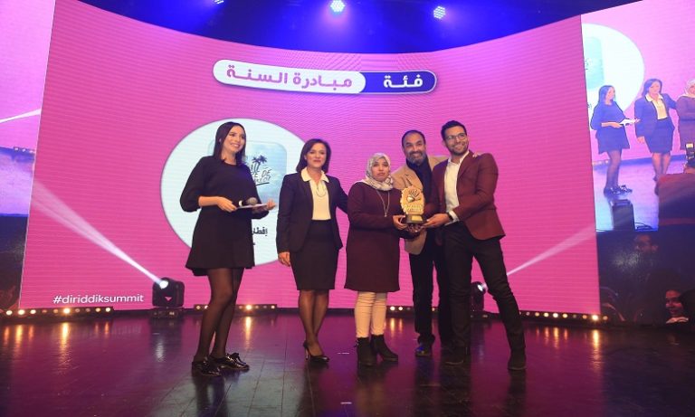 إنوي يحتفي بالجمعيات والمتطوعين خلال دورة ثانية ناجحة لـ Dir iddik Summit