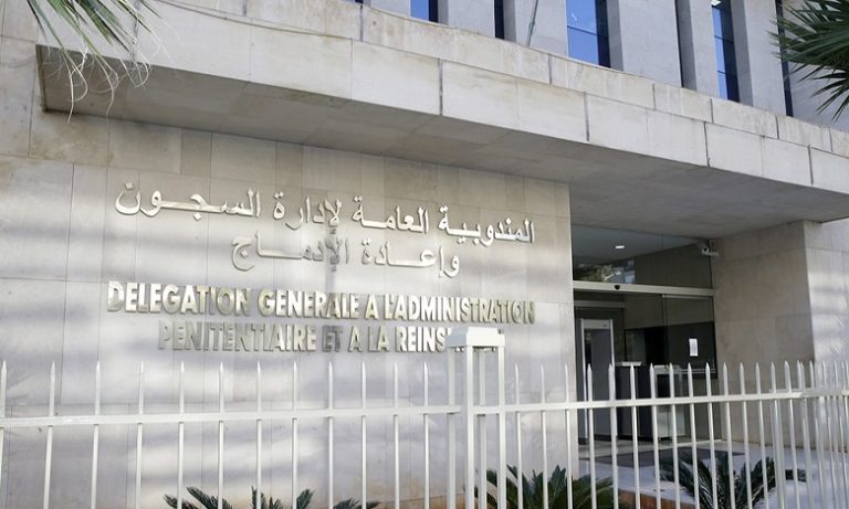 إيفاد لجنة مركزية للتفتيش تابعة للمندوبية العامة لإدارة السجون إلى السجن المحلي بقلعة السراغنة