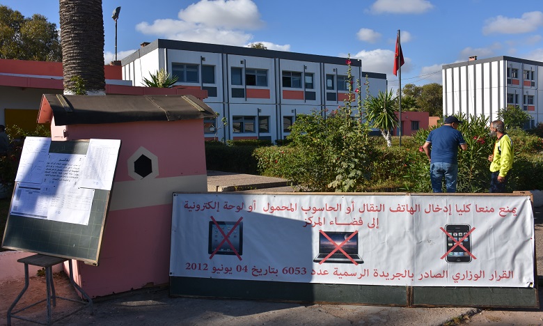 إيقاف 12 مرشحا خلال اليوم الأول لامتحان البكالوريا