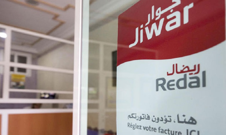 ابتداء من الاثنين..ريضال تعلن استئناف عملية قراءة عدادات الماء والكهرباء