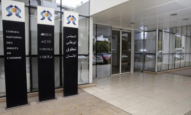 اتفاقية تعاون بين المجلس الوطني لحقوق الإنسان والمجلس الليبي للحريات العامة وحقوق الإنسان