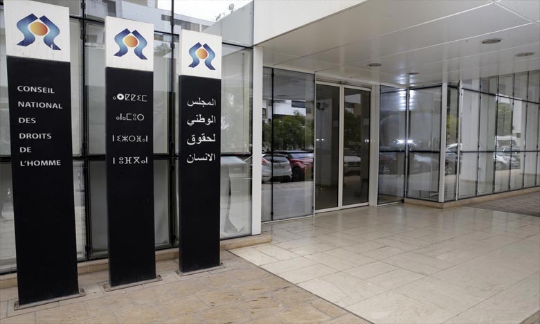 اتفاقية تعاون بين المجلس الوطني لحقوق الإنسان والمجلس الليبي للحريات العامة وحقوق الإنسان