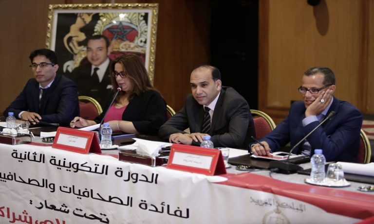 اتفاقية شراكة بين رئاسة النيابة العامة وجمعية إعلاميي عدالة للرفع من القدرات المهنية للصحافيين في مجال العدالة