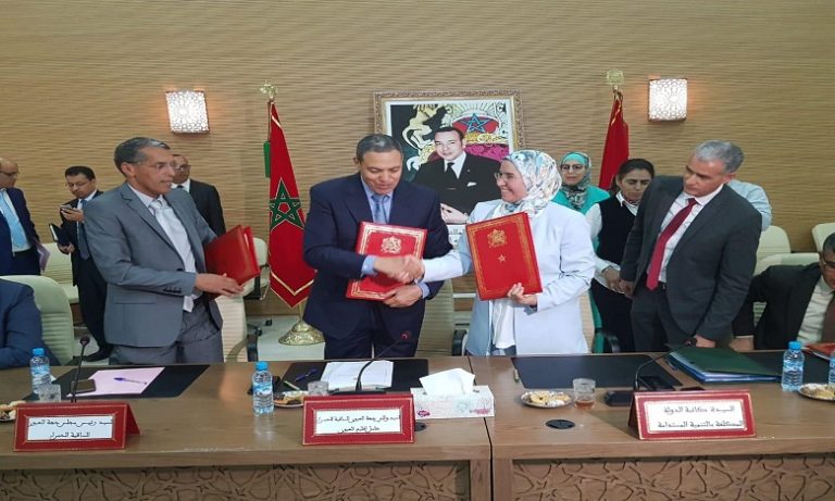اتفاقية شراكة بين كتابة الدولة المكلفة بالتنمية المستدامة وولاية جهة العيون الساقية الحمراء ومجلس الجهة