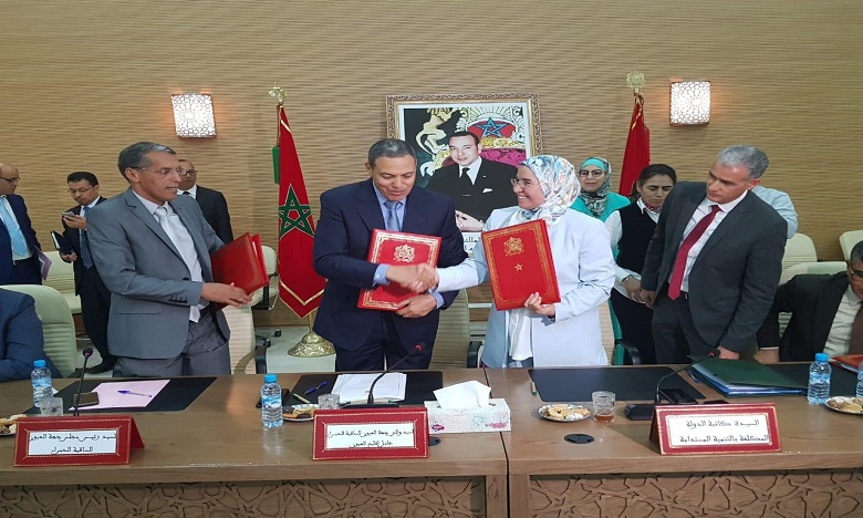 اتفاقية شراكة بين كتابة الدولة المكلفة بالتنمية المستدامة وولاية جهة العيون الساقية الحمراء ومجلس الجهة