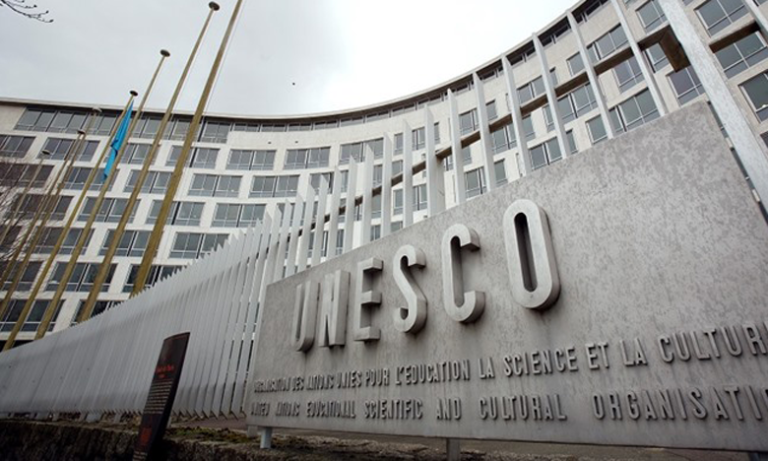 اختيار المغرب لاحتضان المؤتمر العالمي العاشر للمنتزهات الجيولوجية سنة 2023