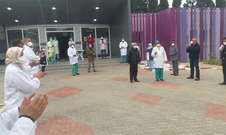 ارتفاع ملحوظ في عدد حالات الشفاء من فيروس "كوفيد-19 " بجهة فاس- مكناس
