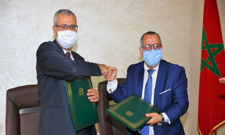 استعمال منصة المحامي للتبادل الإلكتروني محور مذكرة تفاهم بين وزارة العدل وهيئة المحامين بسطات