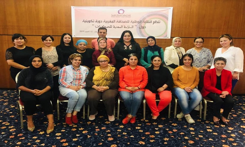 استفادت منها 20 صحافية ..ورشة تكوينية حول السلامة المهنية للصحافيات