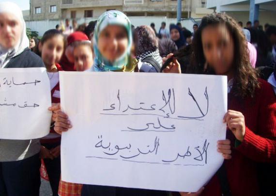 اعتداء على أستاذ بورزازات بـ"الماء الحارق" ونقله على مروحية طبية لمراكش