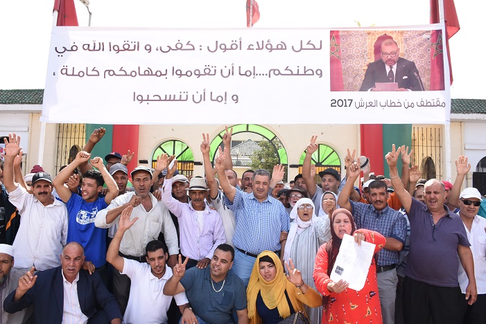 اعتصام أعضاء مجلس جماعة مديونة أمام مقرها