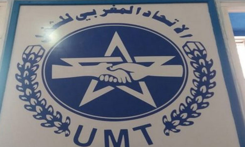 الاتحاد المغربي للشغل يطالب بتمديد دعم المتضررين من كوفيد 19 إلى غاية شتنبر