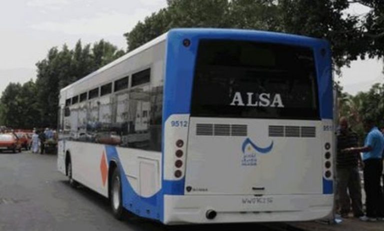 البيضاويون يتفاجؤون باستمرار جولان حافلات "مدينة بيس" المهترئة بالشوارع