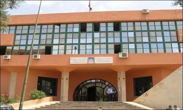 المحافظة العقارية بمراكش