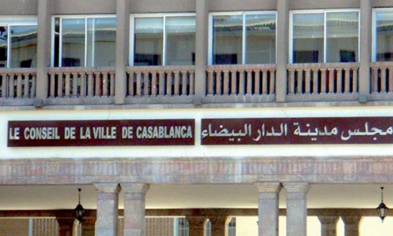 التصويت على مشروع ميزانية الجماعة والموافقة على عقود تدبير شركات النظافة