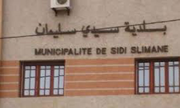 التنسيق السياسي بسيدي سليمان يطيح برئيس البلدية