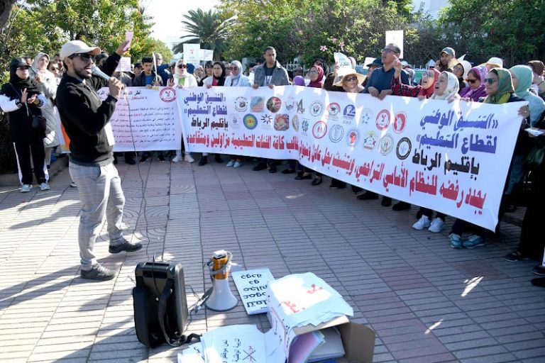 التنسيق الوطني لقطاع التعليم يرفض مخرجات الاتفاق بين النقابات والحكومة