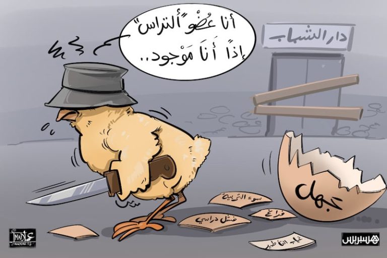 التنشئة الاجتماعية وتصاعد الصراعات يجددان "عنف الألتراس" في المغرب