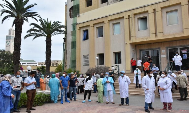 الجامعة الوطنية للصحة تخوض وقفات احتجاجية جهوية على الصعيد الوطني
