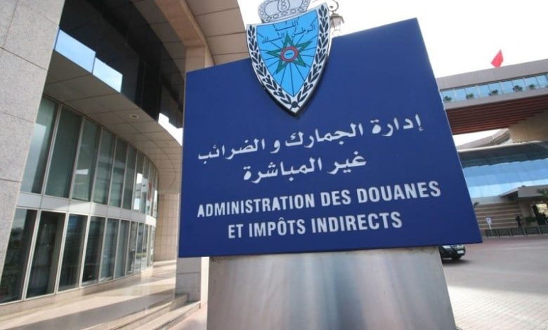 دخل الجمارك المغربية ينتعش في فبراير الجمارك توضح بشأن استيراد سلع استثمارية