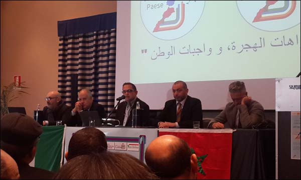 الحسان الكوبي: الوفد المغربي أكد على توفر أقاليم جهة سوس ماسة على إمكانيات كبيرة للانفتاح والتعاون مع جهة ايميليا رومانيا