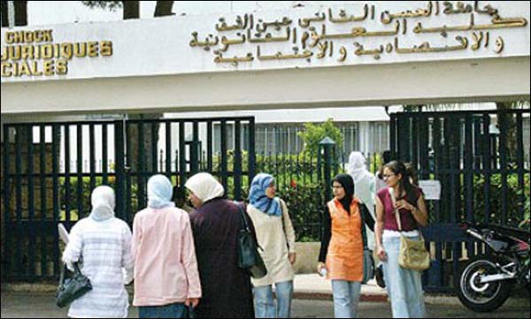 الحوار يذيب الخلاف بين نقابة التعليم العالي والوزارة