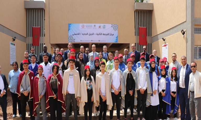 الدار البيضاء.. تنظيم حفل تخرج الفوج الأول من مركز الفرصة الثانية الجيل الجديد "الحسنى" بعين الشق