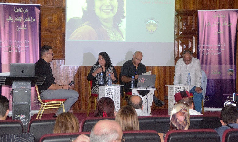 الدعوة إلى إحداث رقم أخضر للحياة ومركز للبحث والدعم النفسي