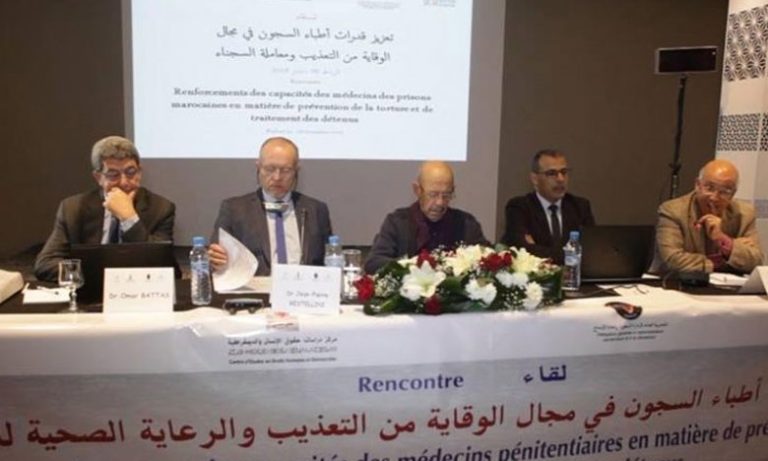 الدكتور توفيق أبطال: حرصنا على تمكين السجناء المرضى من ملف يتضمن جميع وثائق العلاج